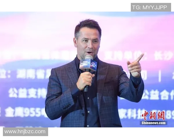 全球足球巨星盘点谁是当今足坛的真正明星与传奇